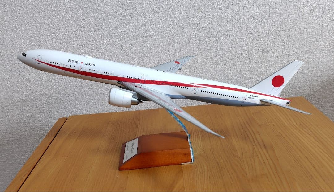 Boeing 777-300ER 航空自衛隊 政府専用機1/200