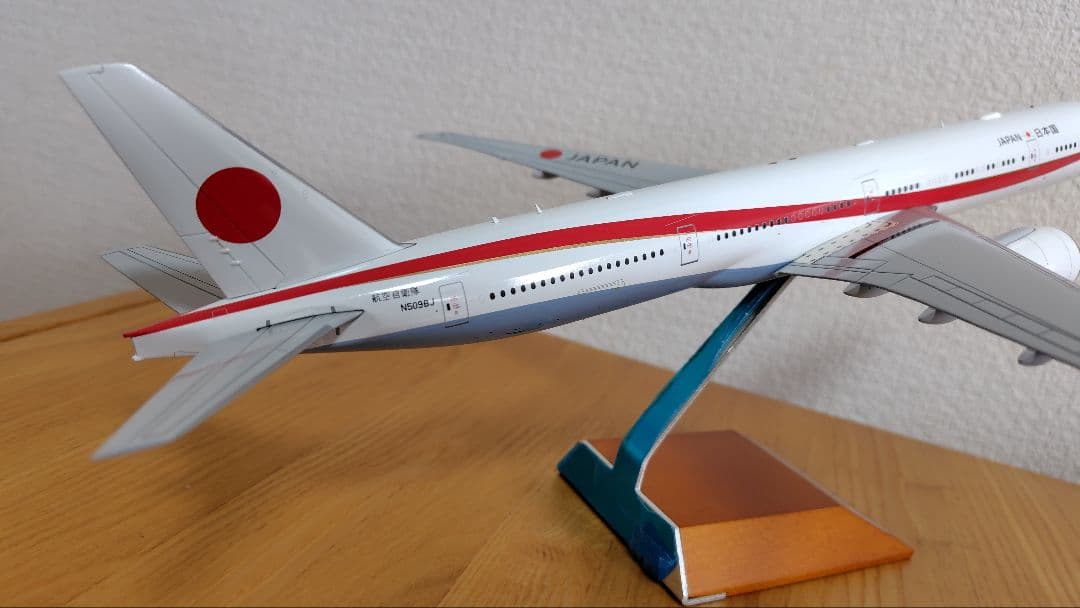 Boeing 777-300ER 航空自衛隊 政府専用機1/200
