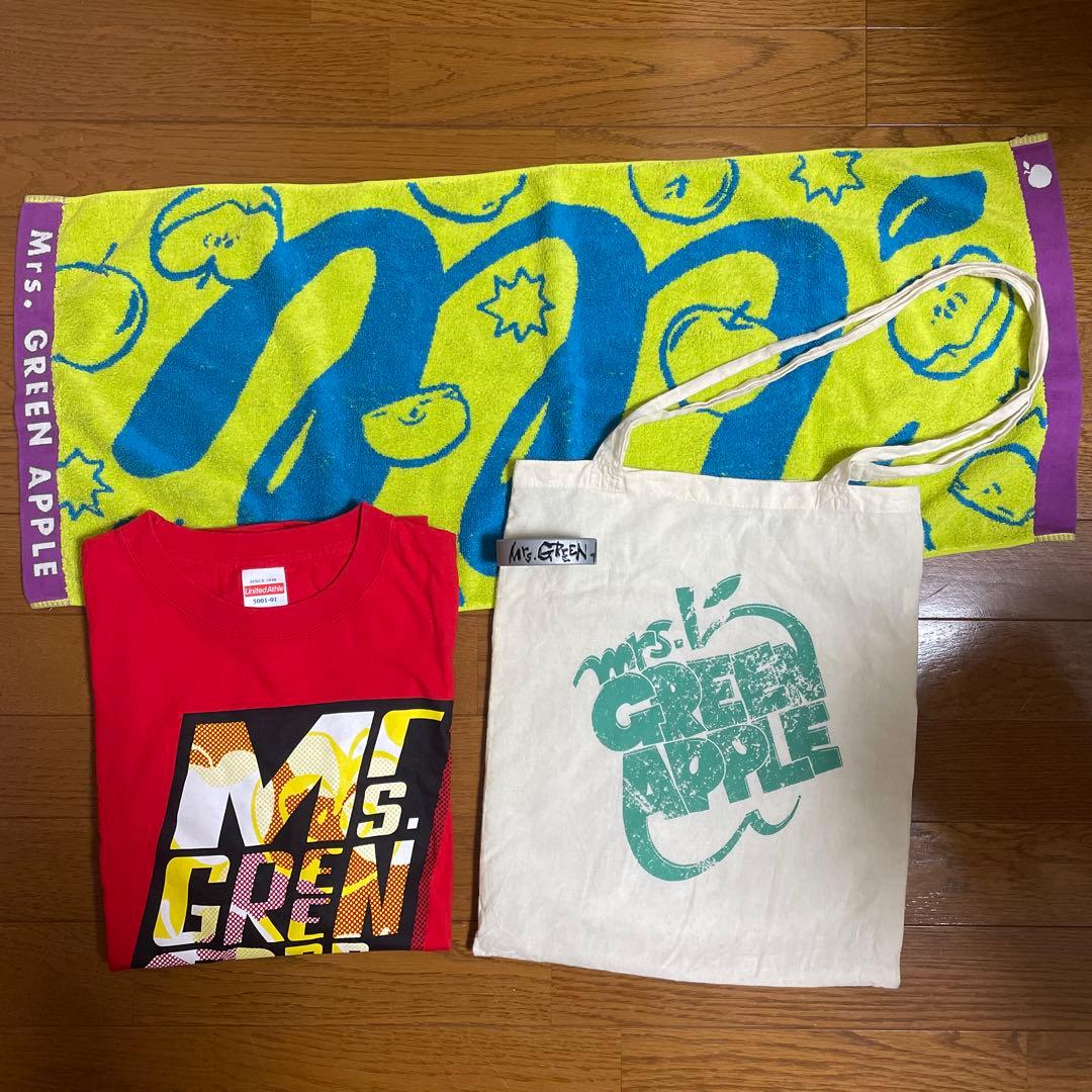 最終値下げ！Mrs. GREEN APPLE グッズ4点セット