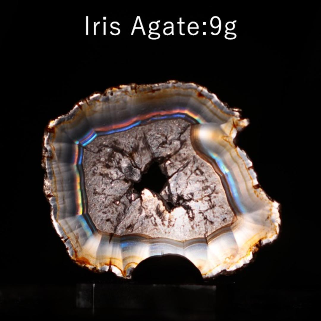 9g　大判　イリスアゲート　インドネシア産　鉱物標本　アゲート