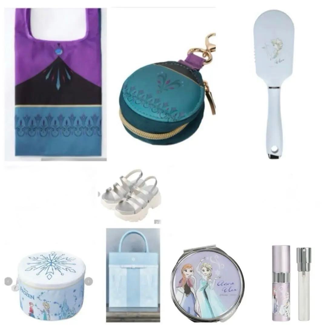 ディズニー　アナ雪　エルサグッズ　8点セット
