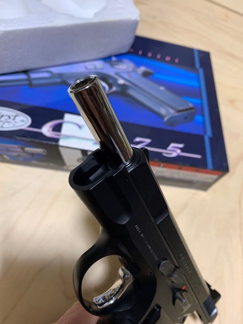KSC CZ75 1st マットブラックABS製　非システム7