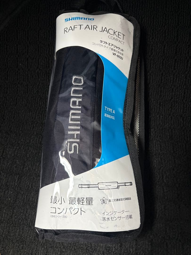 シマノ　ライフジャケット VF-053U ブラックカモ新品未使用