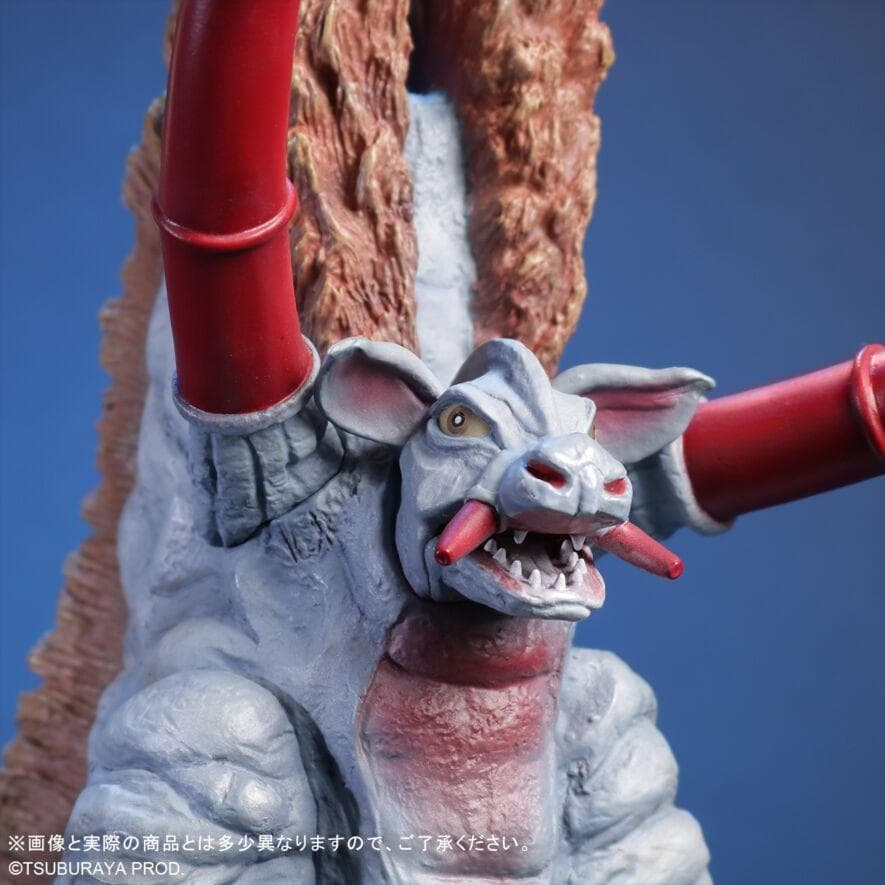 エクスプラス 大怪獣シリーズ オクスター 激闘カラーVer.