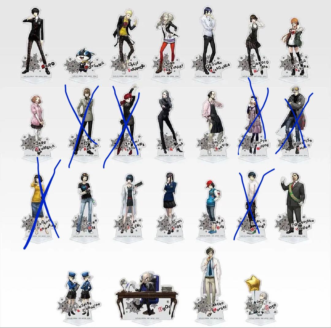 一番くじ ペルソナ 5 アクリルスタンド　アクスタ 18種