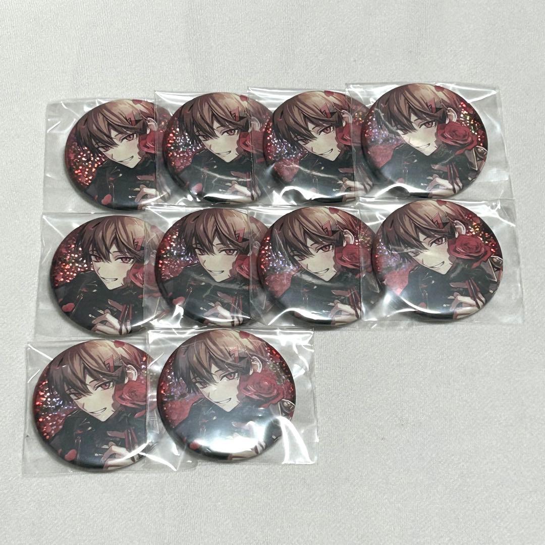 暇72 2023 10個セット