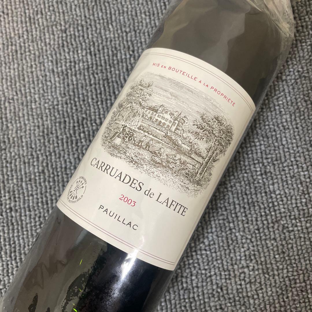 【値下】カリュアドドラフィット 2003 / CARRUADESDELAFITE