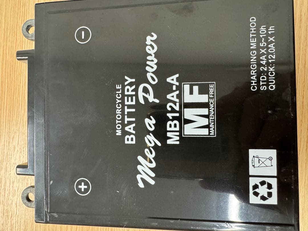 MEGA POWER MB12A-A バッテリー 2個