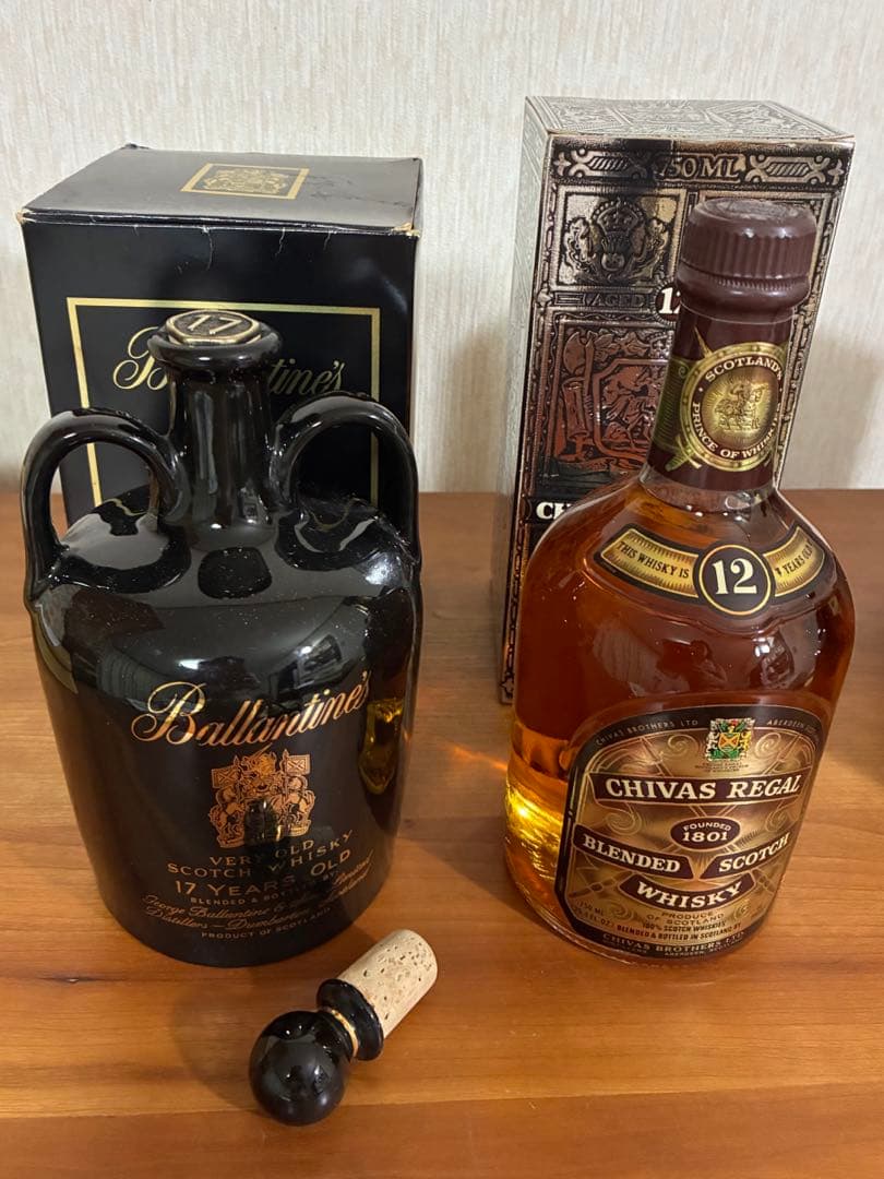 【値下げ】バレンタイン ・シーバスリーガル ・リザーブ・オールドパー ４セット