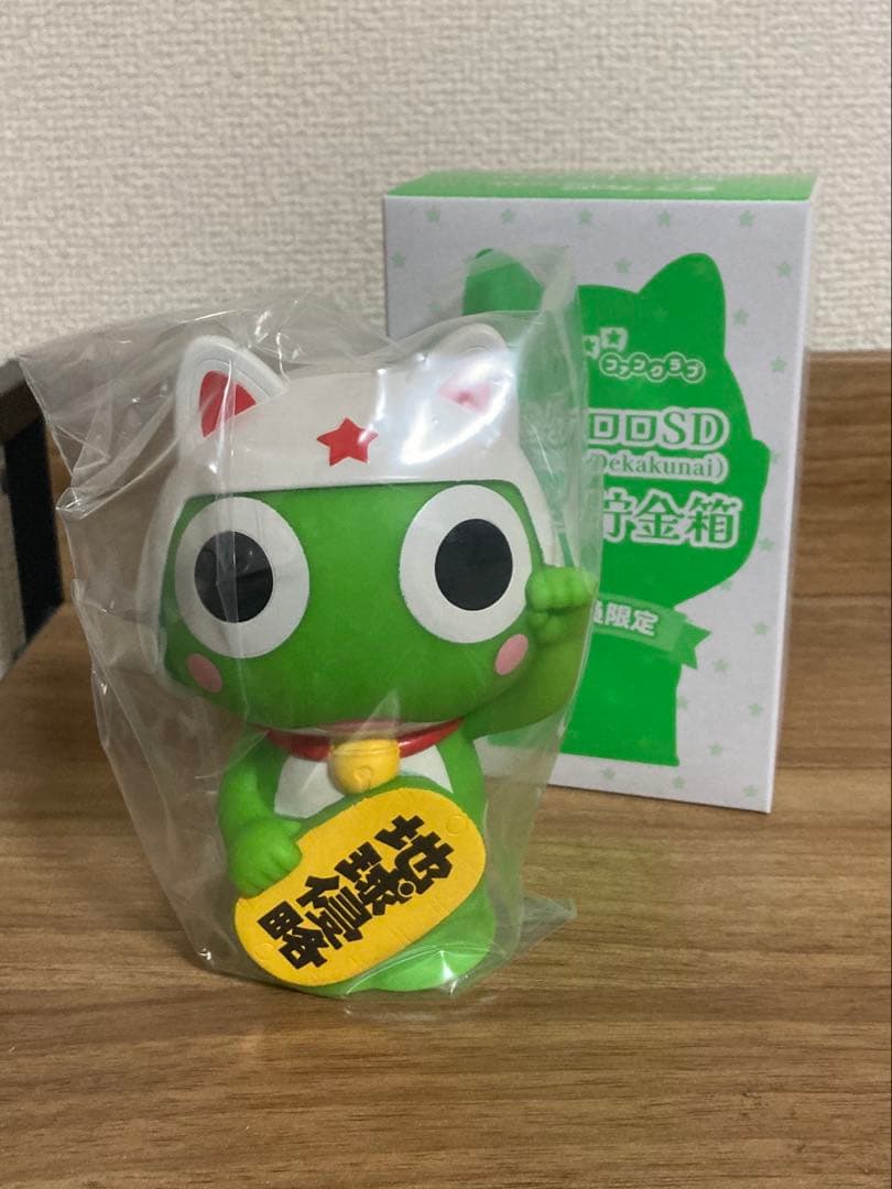 【未使用】招きケロロSD ソフビ貯金箱