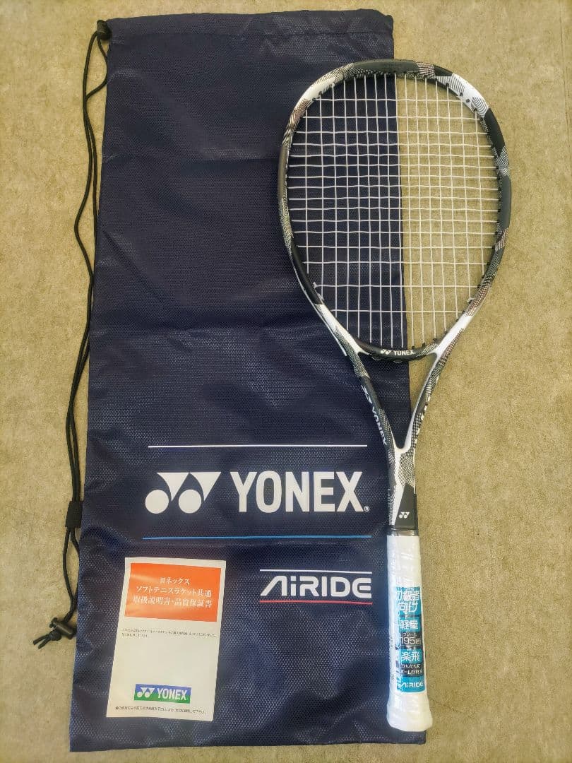 ヨネックス　ソフトテニス エアライド新品未使用