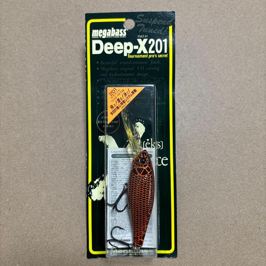 Megabass DEEP-X201 [サスペンド] クローフィシュ