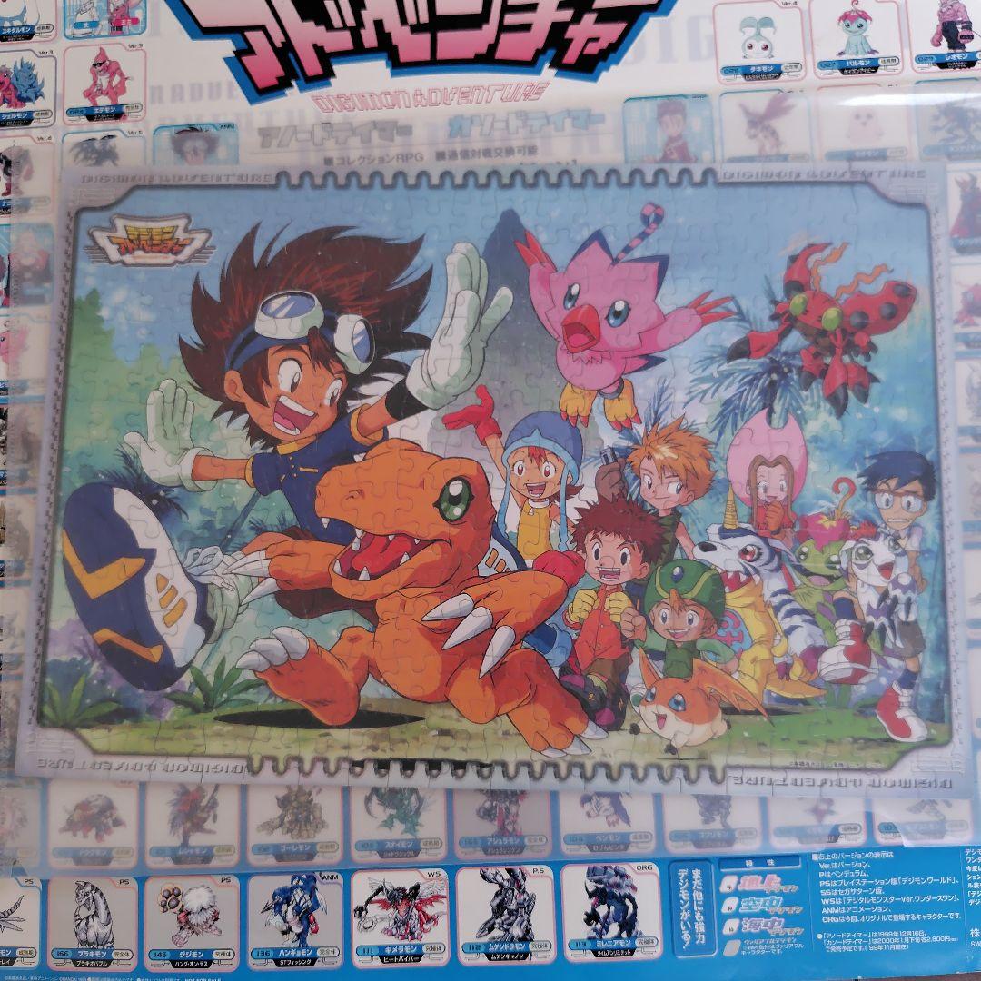 デジモン02卓上カレンダー　パズル　ポスター