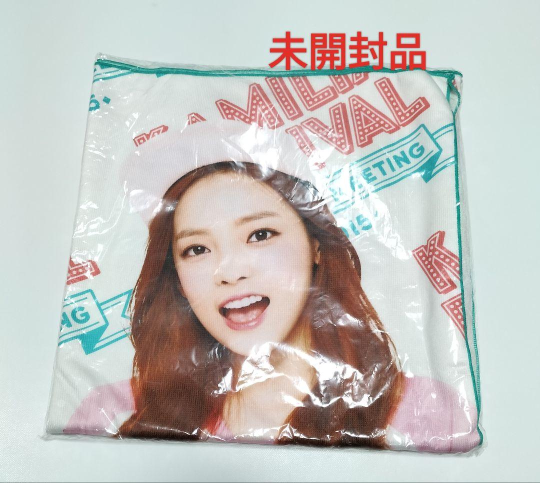 KARA ク・ハラ ビッグタオル KAMILIA FESTIVAL　未開封品