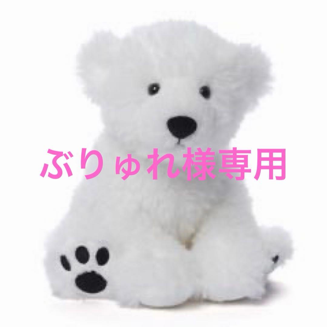 ぶりゅれ
