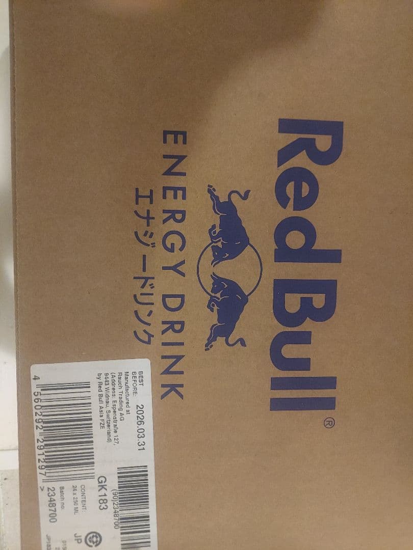 レットブルエナジー250ml×3ケース72本