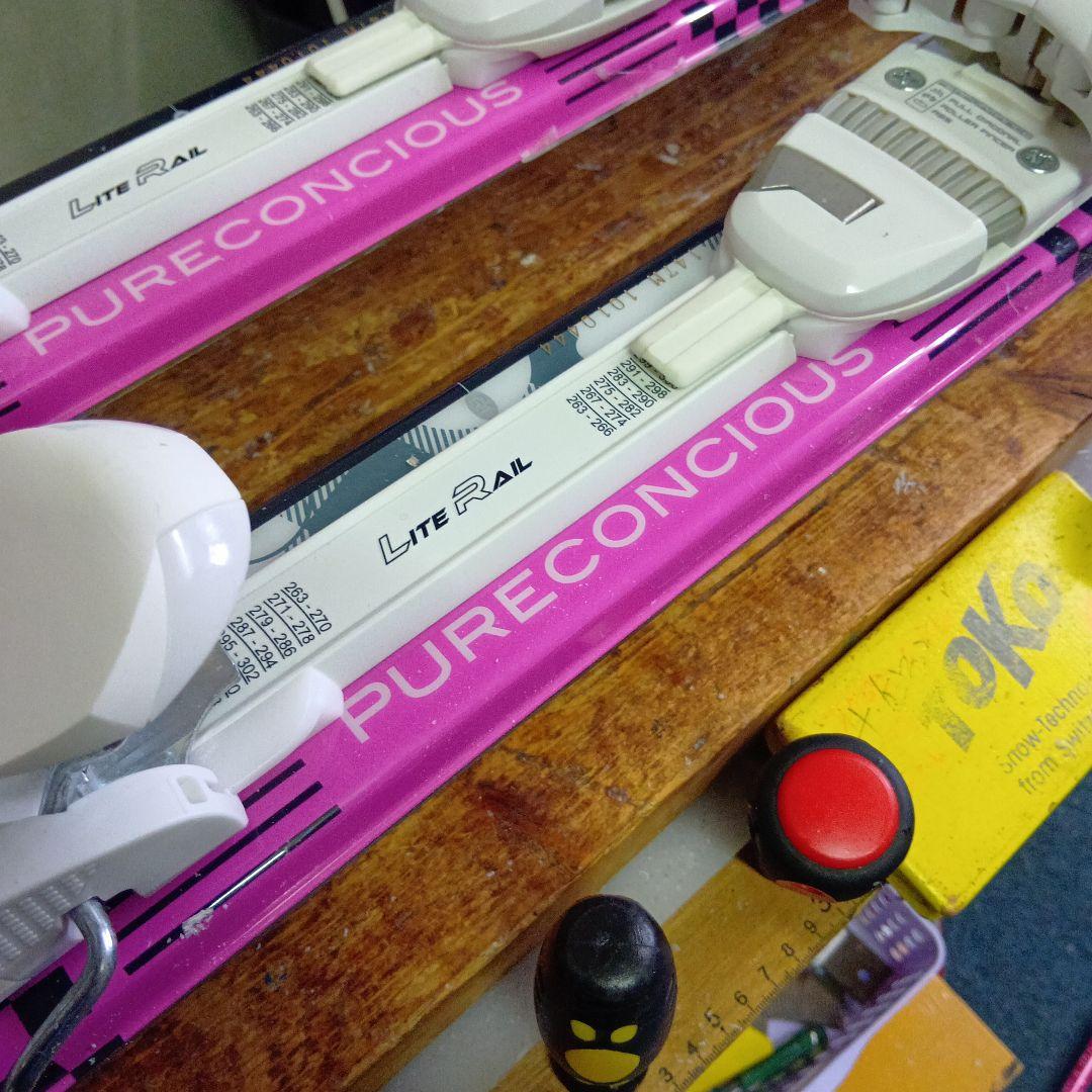 メンテナス済、整備済 PURECONCIOUS 147cm 25cmストック付