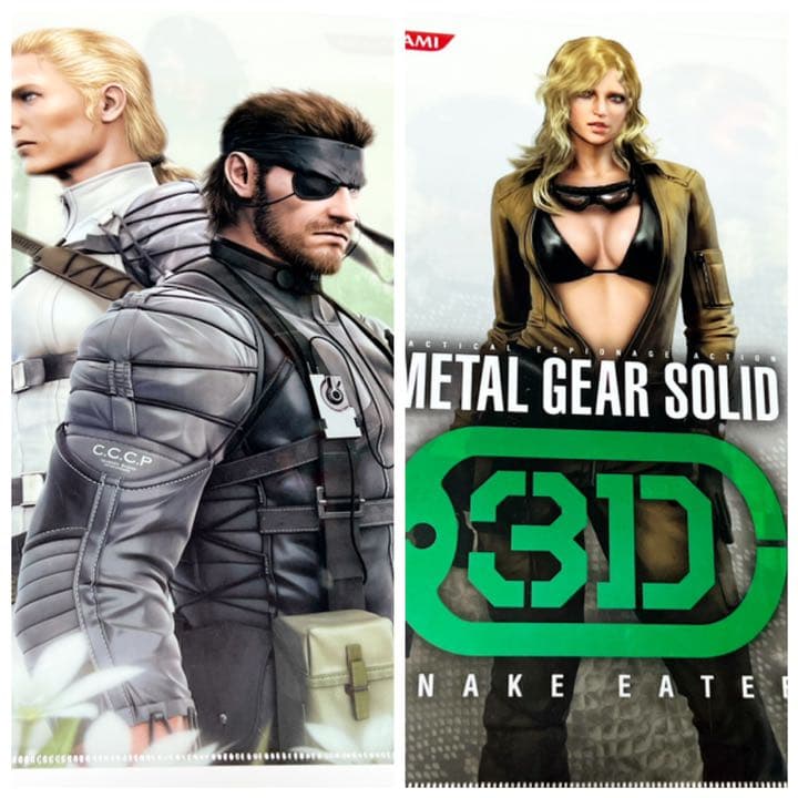 激レア メタルギアソリッド 3d スネークイーター クリアファイル