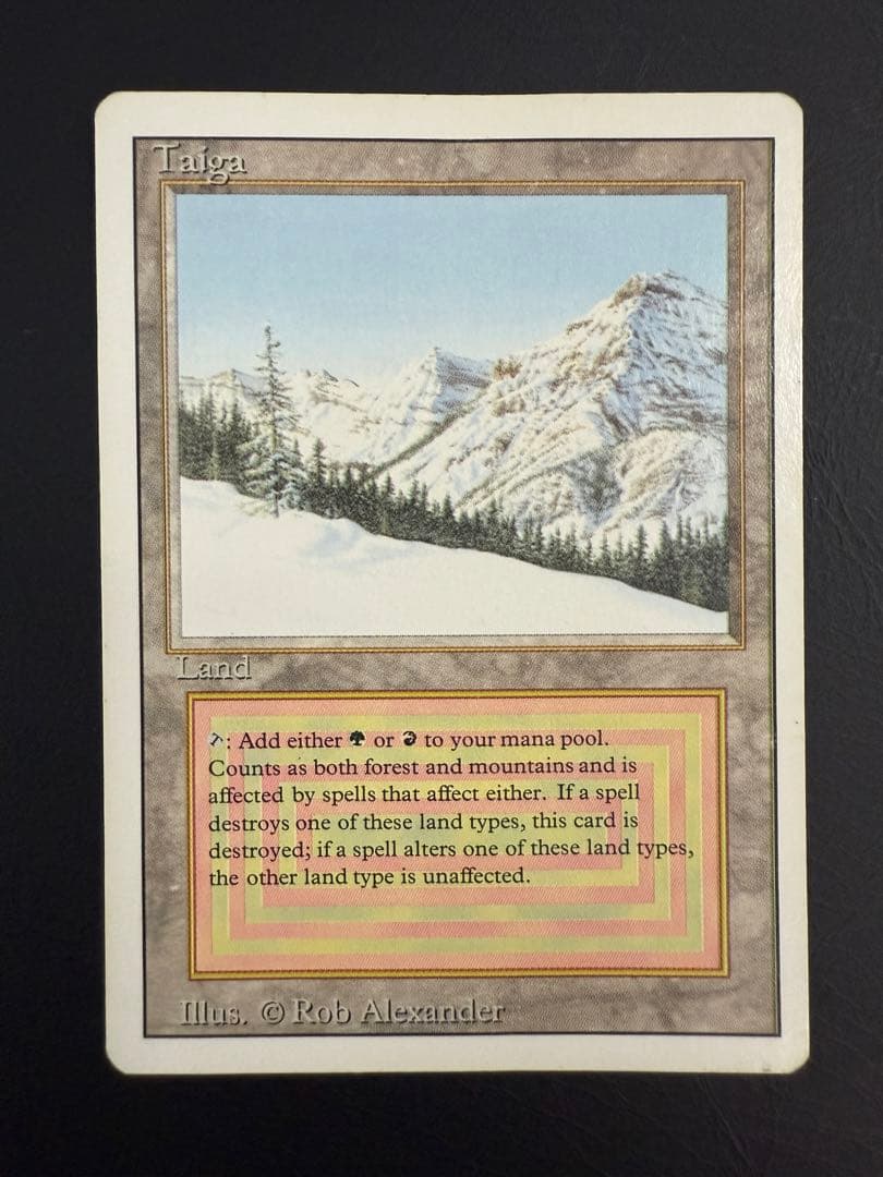 Taiga 3ED 英語　①