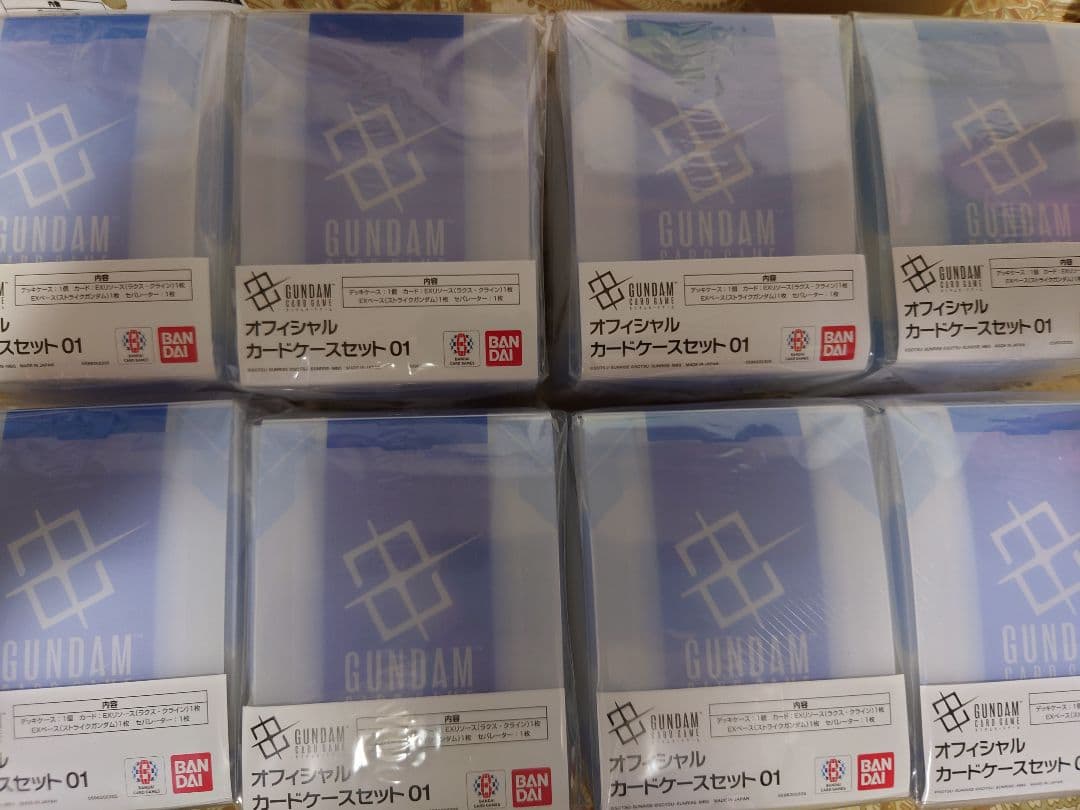 ガンダムカードゲーム　オフィシャルカードケース01 8個セット