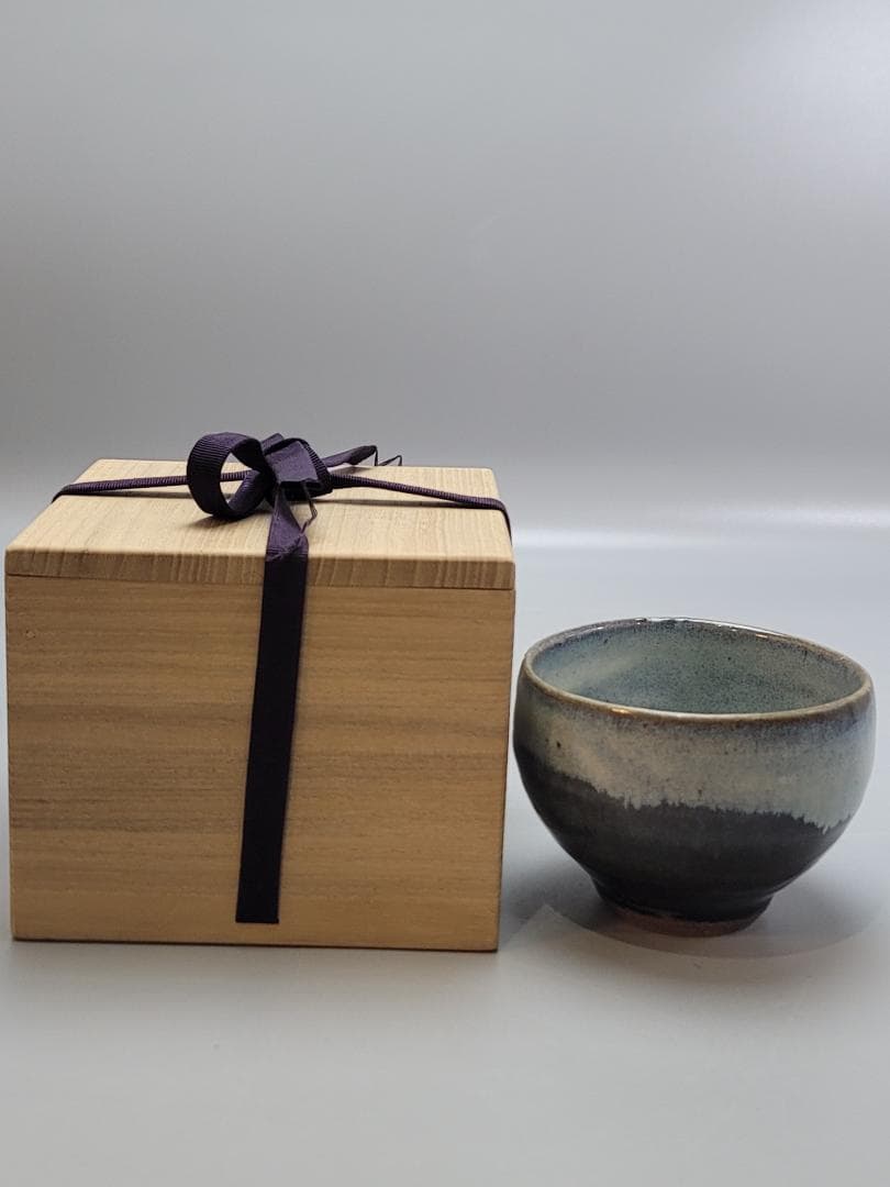 浜田晋作 造 掛合釉茶碗 共箱 未使用 DT551