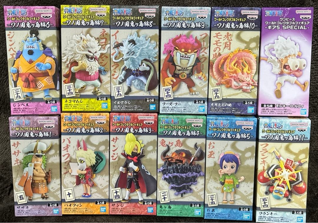 ワンピース ワーコレ ワノ国 鬼ヶ島編1〜11レア