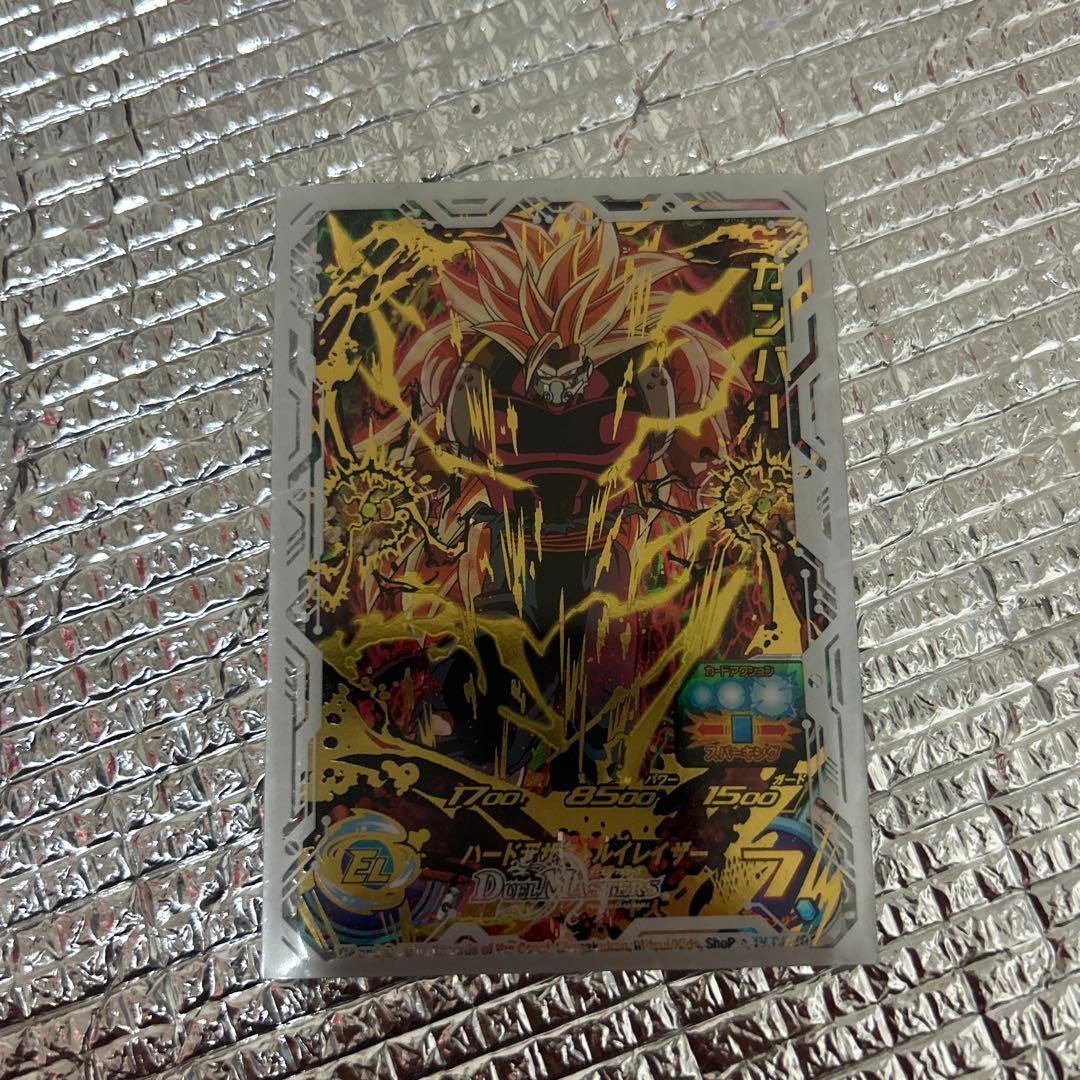 スーパードラゴンボールヒーローズカードセット