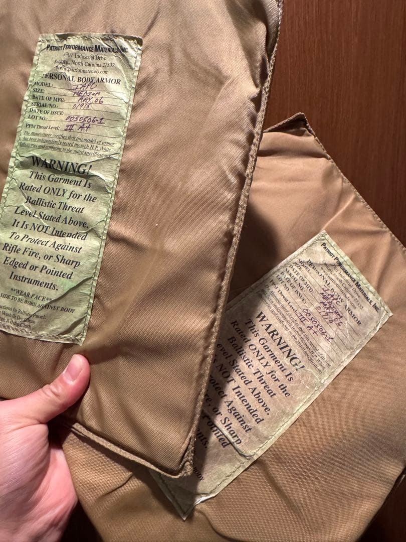 レア　ppm 実物ソフトアーマー