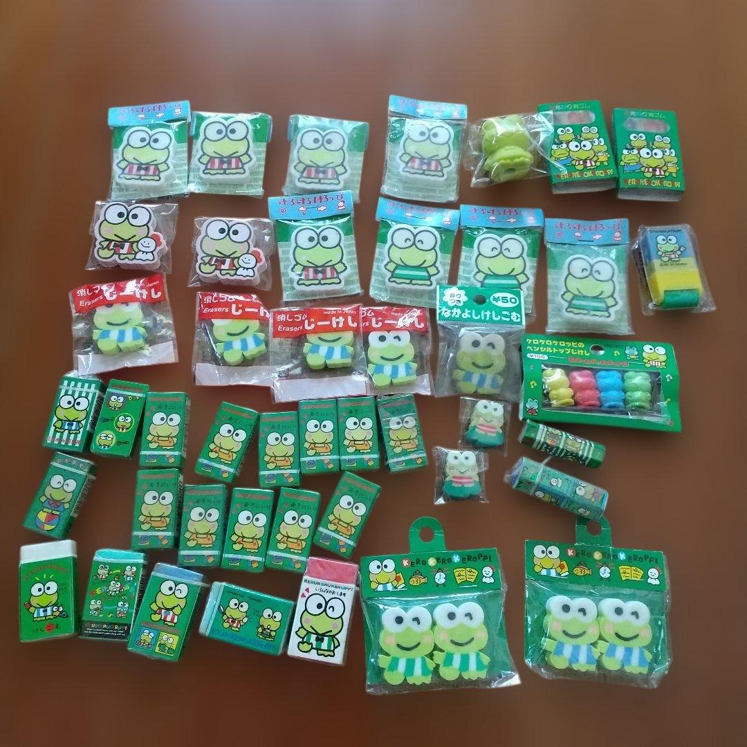 サンリオ　けろけろけろっぴ/ケロッピ　消しゴム45袋/字消し：レトロ