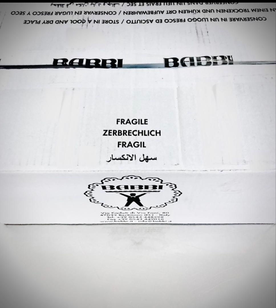 シール　BABBI ピスタチオペースト 2ケース