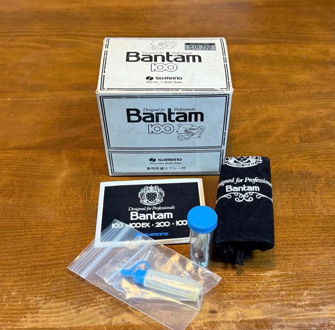 シマノバンタム100 shimano bantam 100 フルセットにしました