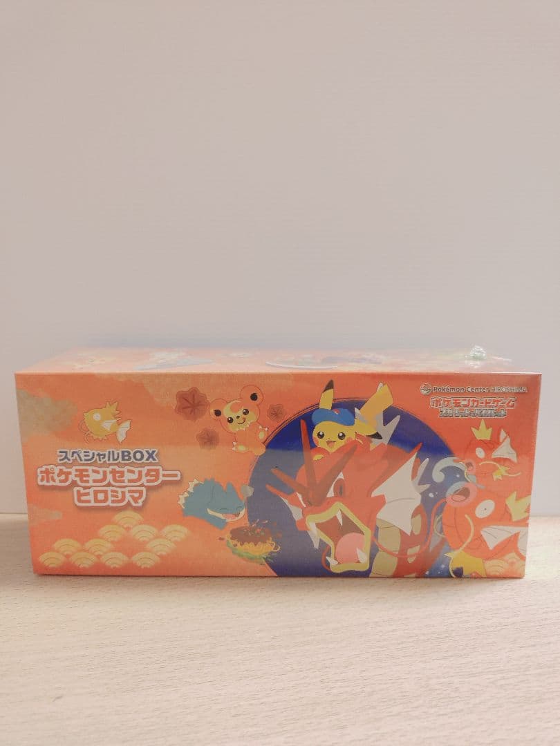 ポケモンセンター ヒロイン スペシャルBOX
