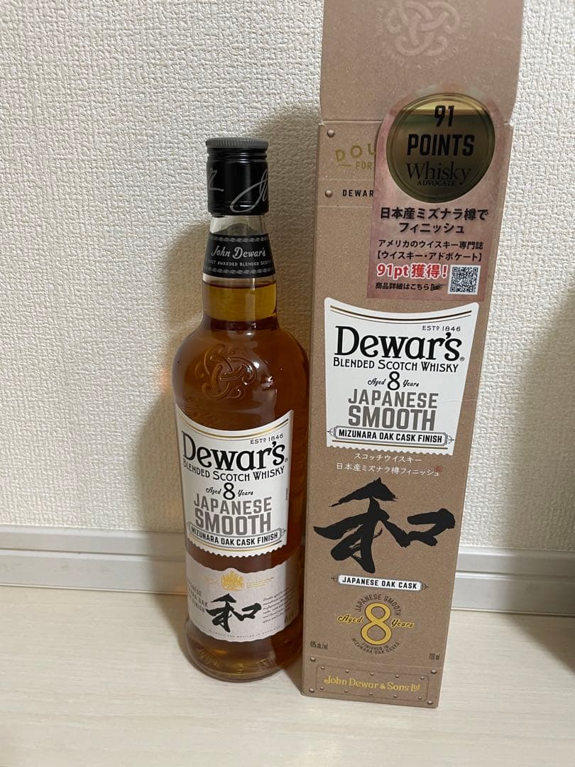 鶴　ボウモア18年を含むウィスキー5本セット