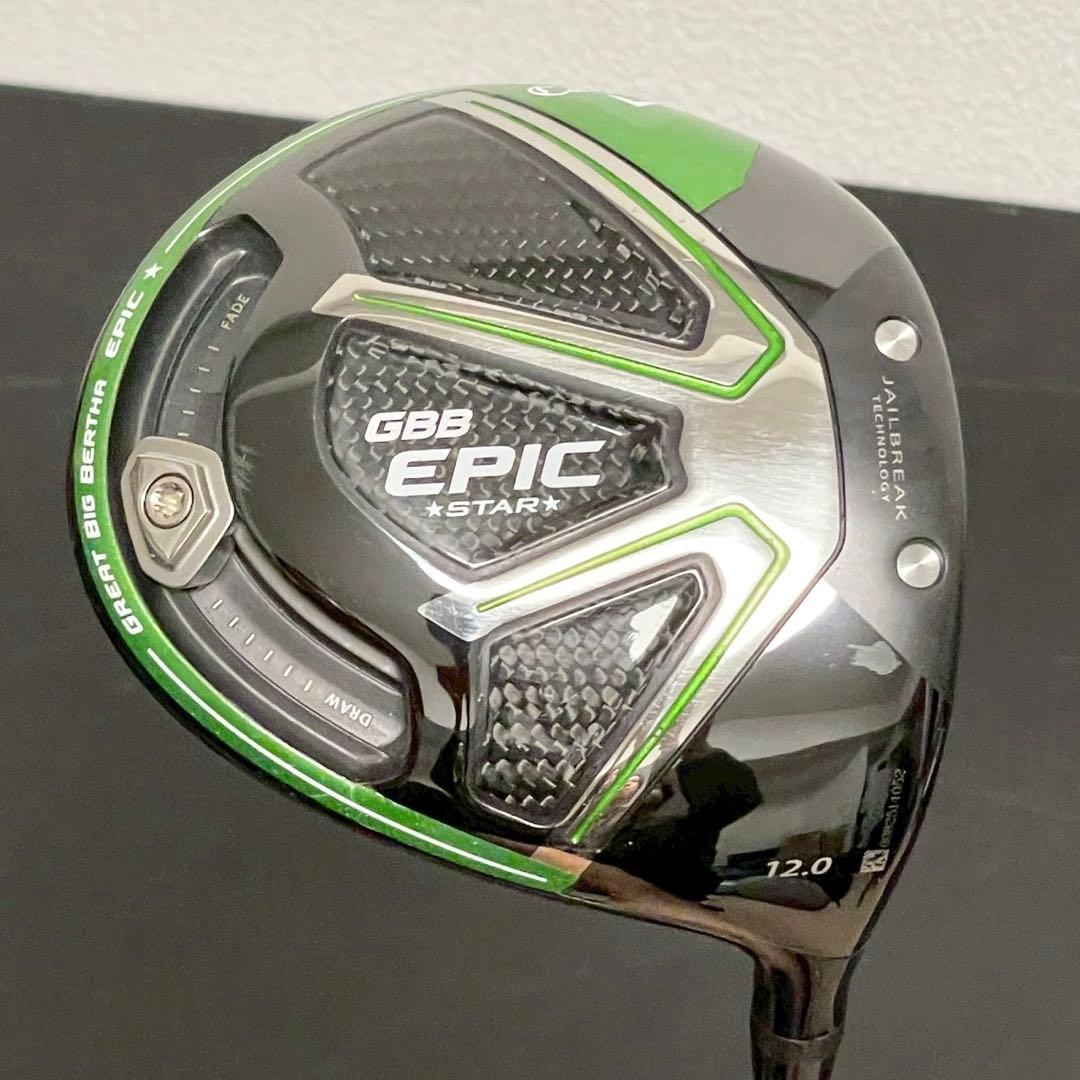 EPIC FLASH STAR ドライバー 10.5 レディース L