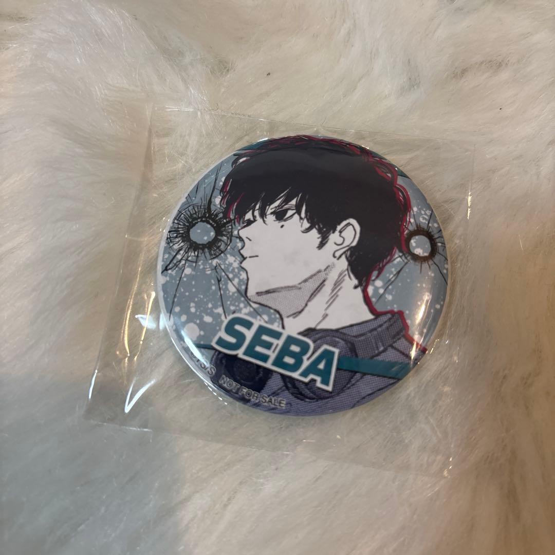 勢羽夏生　缶バッジ　300万部突破記念　当選品　ゼブラック　サカモトデイズ12巻