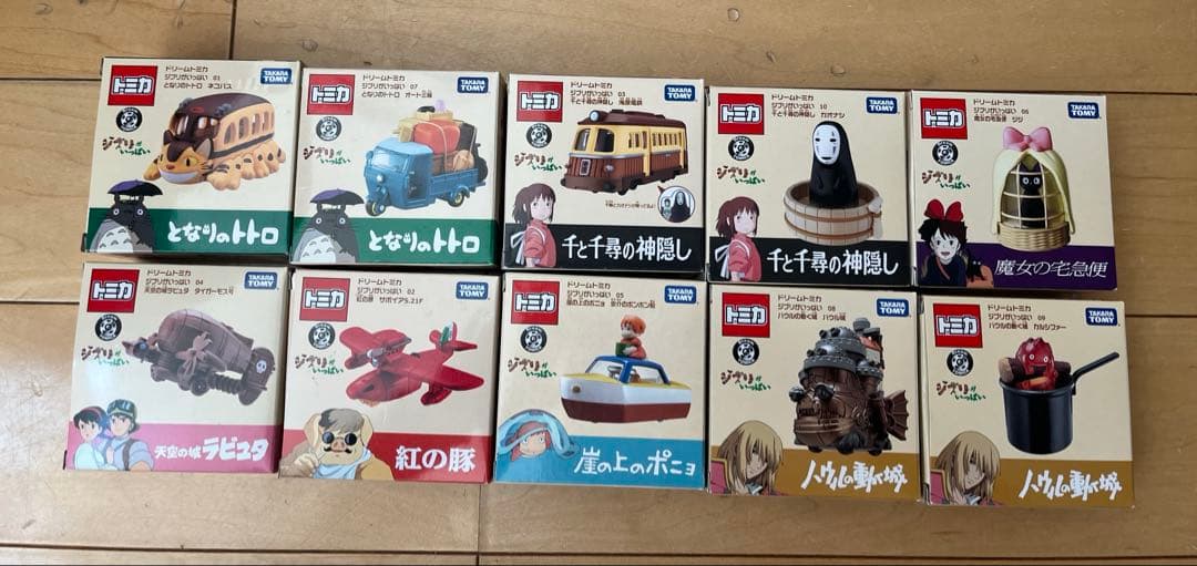 【新品】ドリームトミカ ジブリがいっぱい 10個コンプリートセット