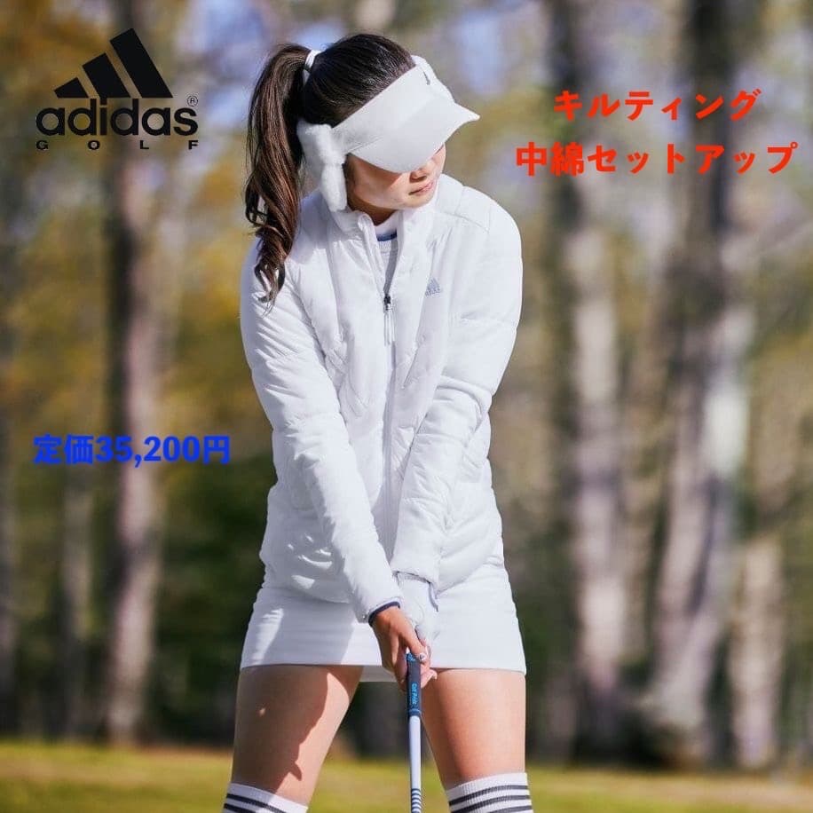 【M】秋冬 アディダス ゴルフ キルティング 中綿セットアップ 白