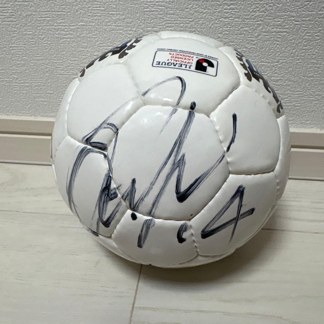 サイン入りサッカーボール