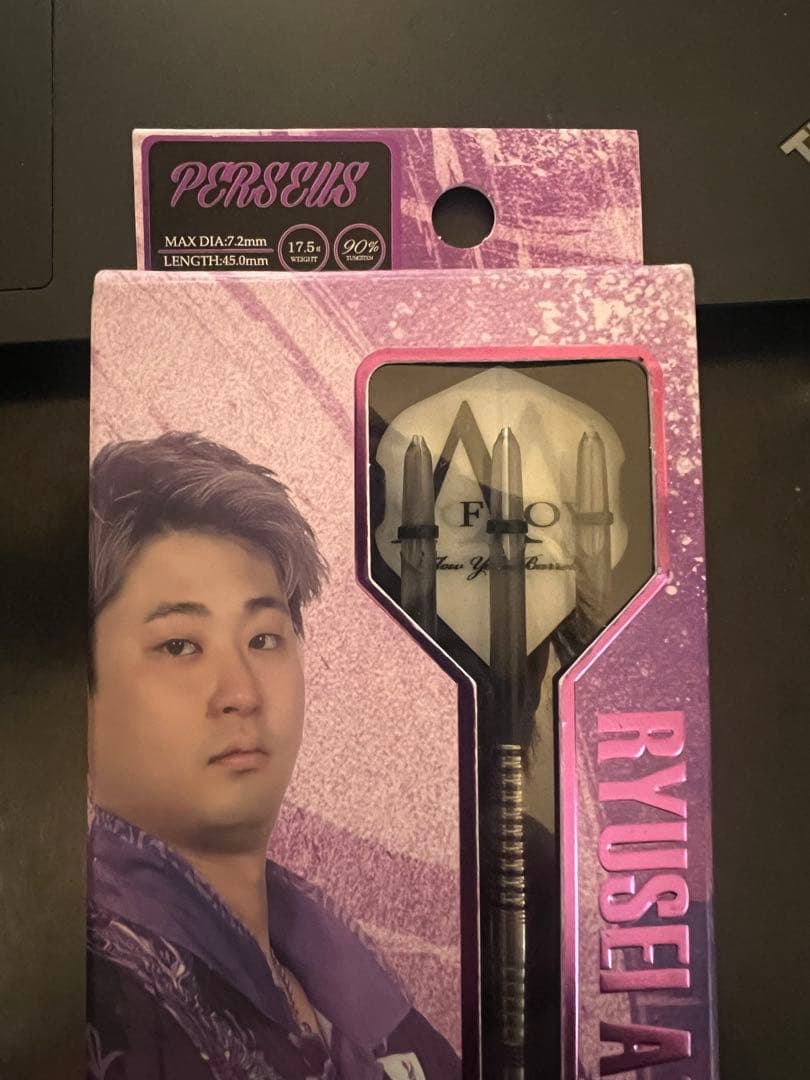 DYNASTY PERSEUS(ペルセウス) 畦元隆成選手モデル 17.5g