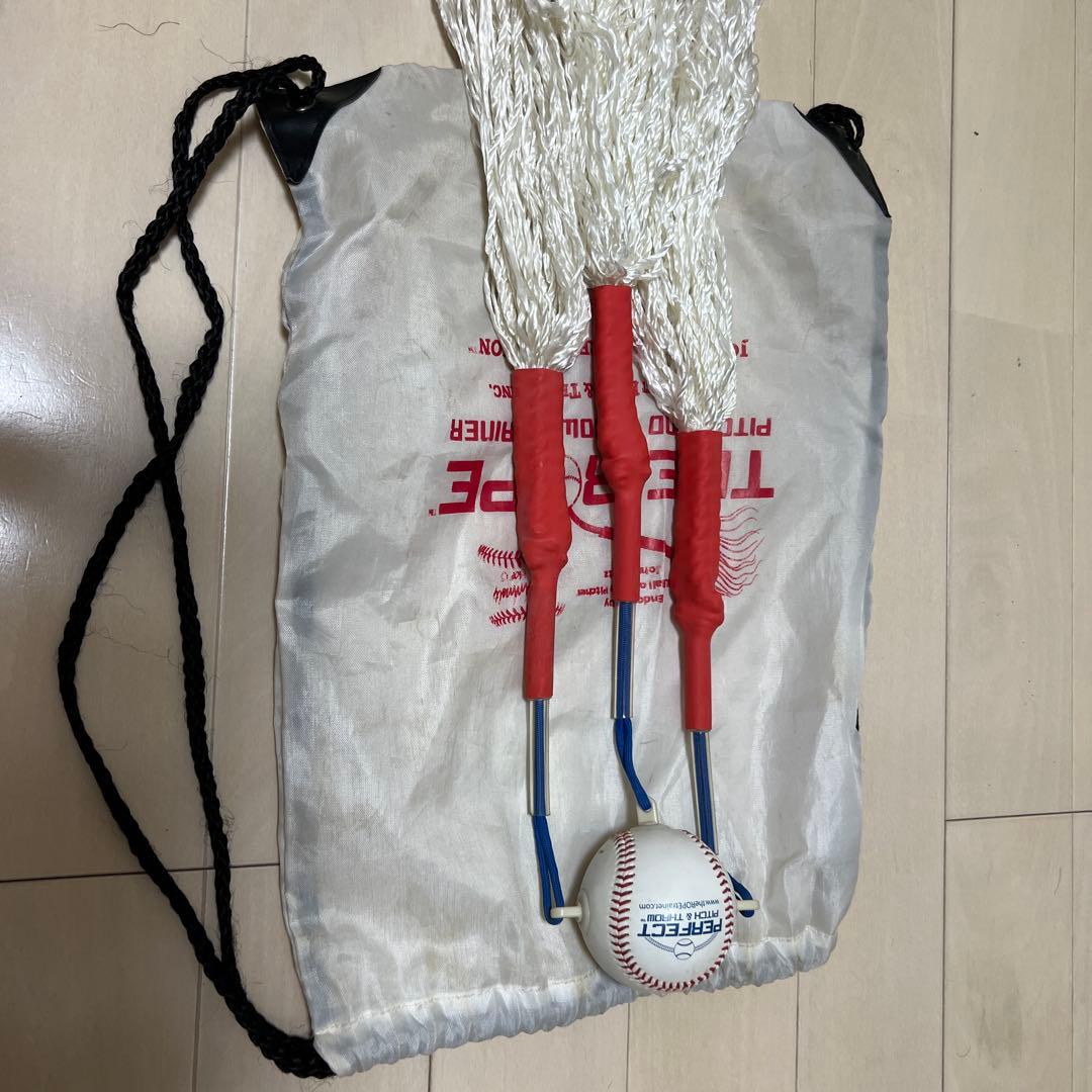 ロープトレーナー