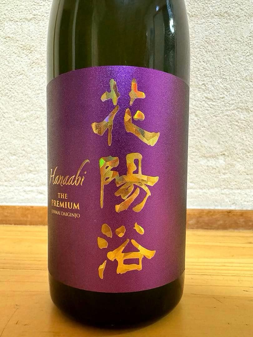 花陽浴Hanabi プレミアムおりがらみ 720ml