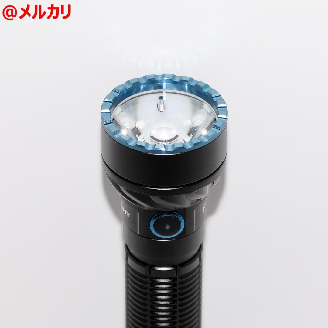 OLIGHT オーライト Freyr マルチカラーハンディライト 1750LM