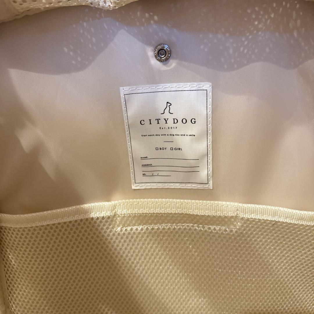 シティドッグ 犬用 リュック バックパック Mサイズ おまけ付き☆