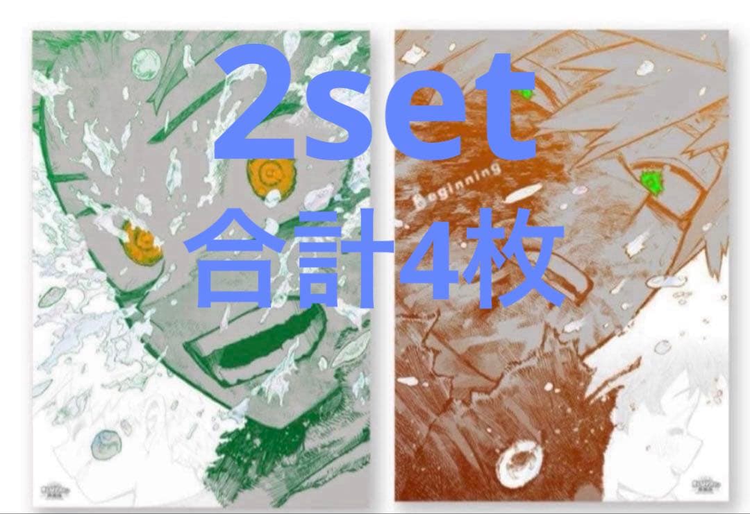 僕のヒーローアカデミア 原画展 A2アートポスター4枚 来場者特典ステッカー爆豪