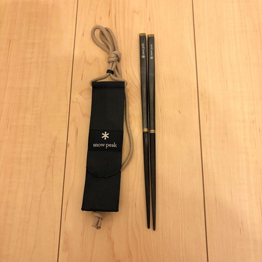 雪峰祭限定  peak 和武器 ブラック 収納ケース付き