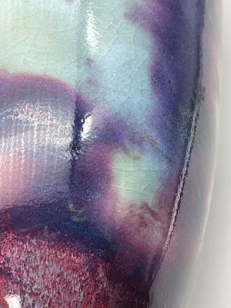 鈞窯　天青釉紫斑瓶　窯変釉　辰砂　花入　花瓶　茶道具 唐物(B-106)