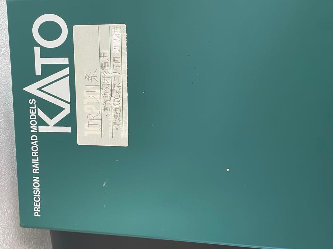 Nゲージ　KATO 211系　旧製品　7両セット