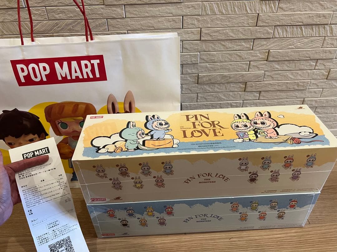 POP MART ミニラブブ　ぬいぐるみペンダント　イニシャル　アルファベット