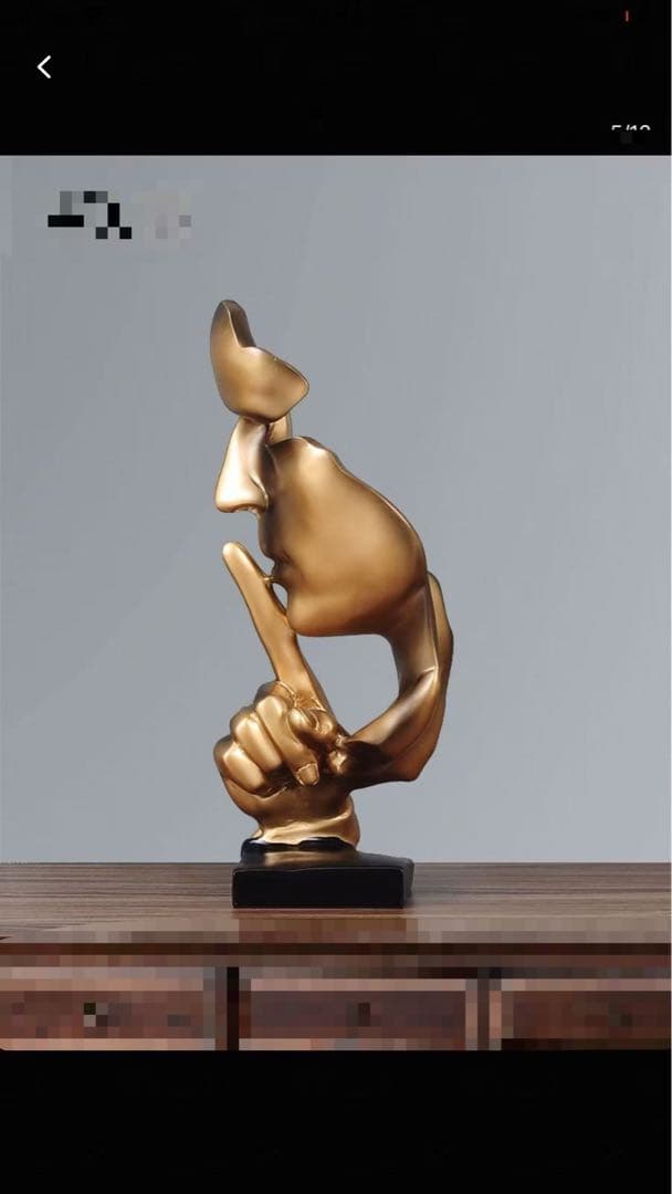 オブジェ、顔の金属彫刻 ゴールド