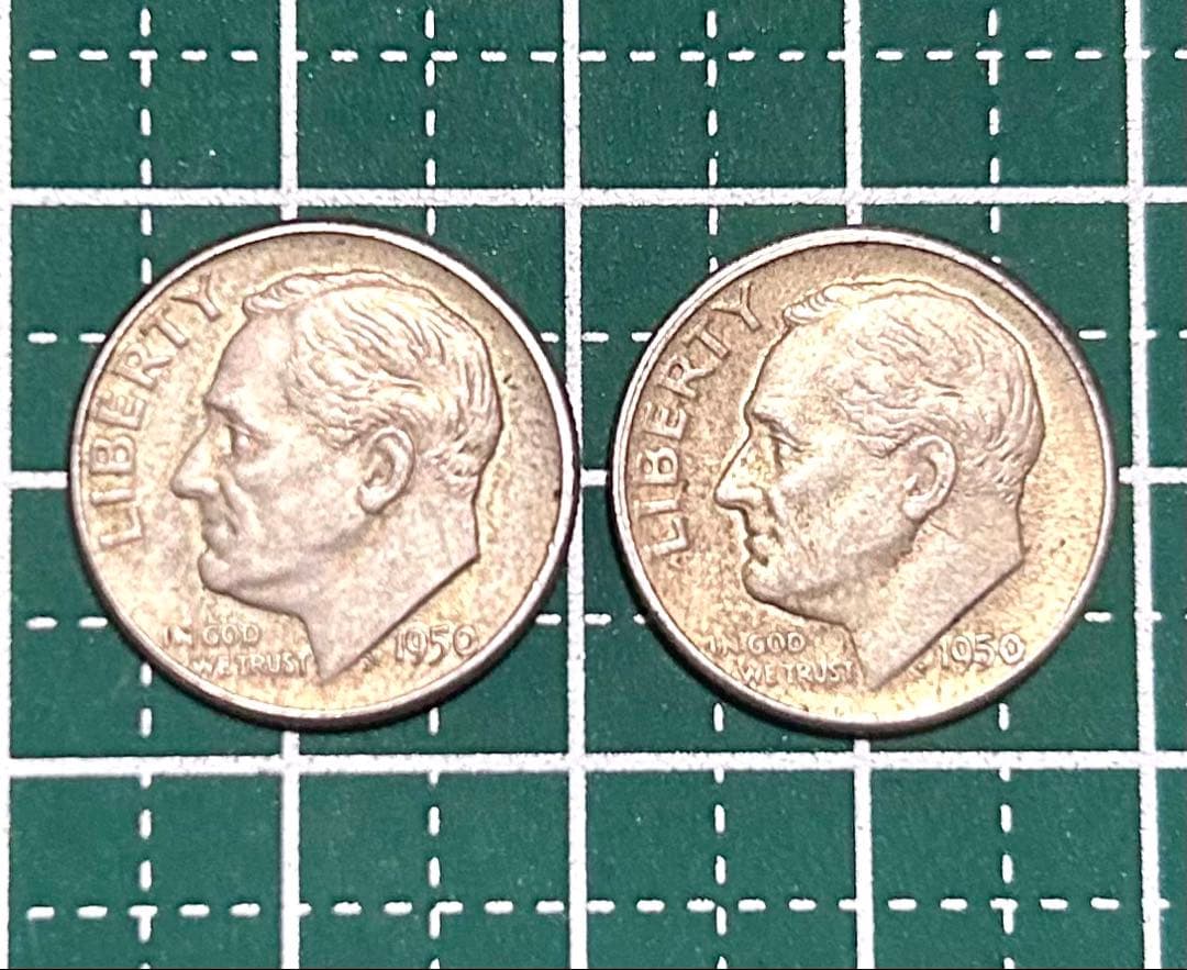 1950年 アメリカ合衆国 1ダイム硬貨 2枚(D/S刻印)